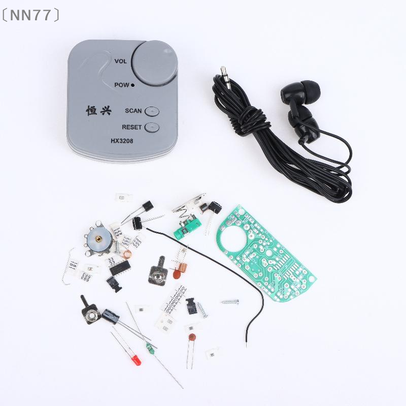 〔NN77〕Kit Eletrônico DIY Módul - Diy With Electronics avaliação e preço